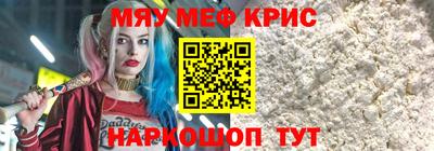 сатива Ирбит