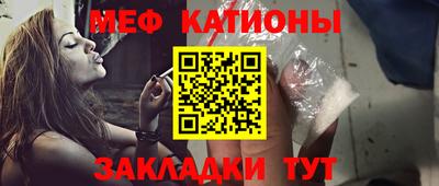 таблы Изобильный