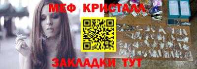 таблы Изобильный