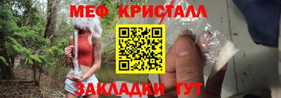 таблы Изобильный