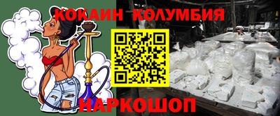 таблы Изобильный
