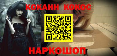 сатива Ирбит