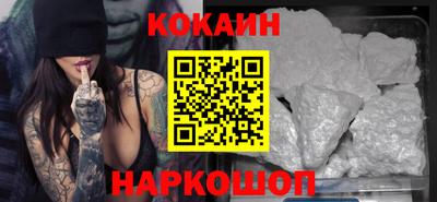 СК Ипатово
