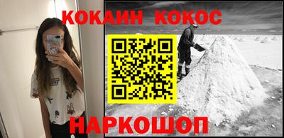 СК Ипатово