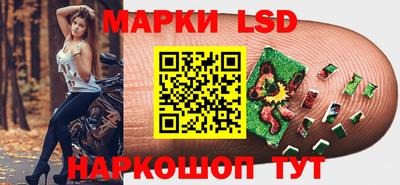 СК Ипатово