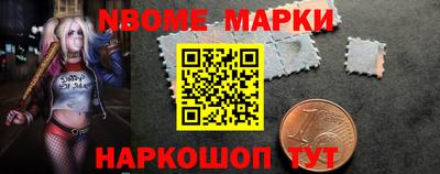 сатива Ирбит