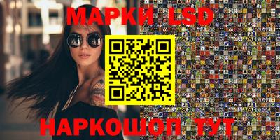 таблы Изобильный