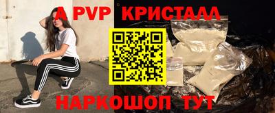 СК Ипатово