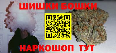 сатива Ирбит