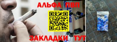 СК Ипатово