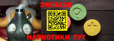 таблы Изобильный
