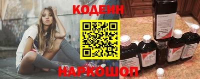 таблы Изобильный