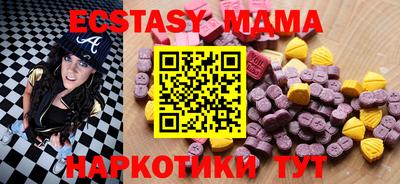 сатива Ирбит