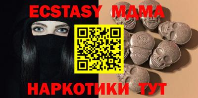 СК Ипатово