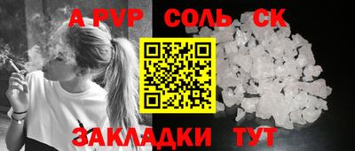 таблы Изобильный