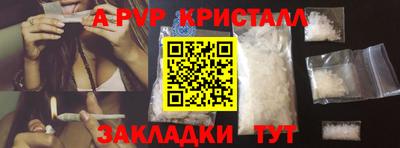 СК Ипатово