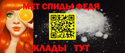 сатива Ирбит