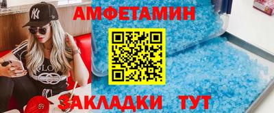 СК Ипатово