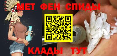 таблы Изобильный