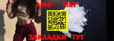 таблы Изобильный