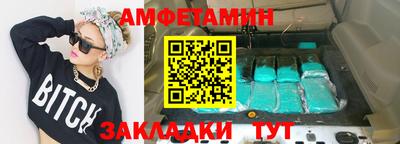 таблы Изобильный