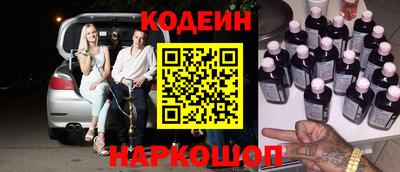 таблы Изобильный