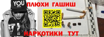 сатива Ирбит