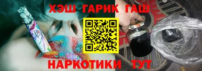 СК Ипатово