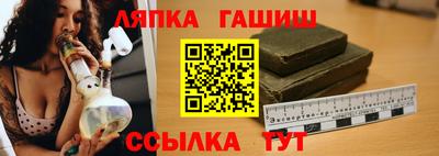 СК Ипатово