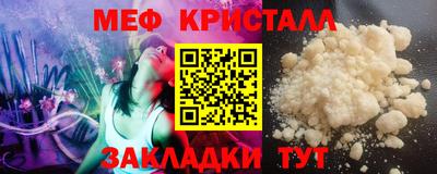 СК Ипатово