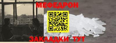 СК Ипатово