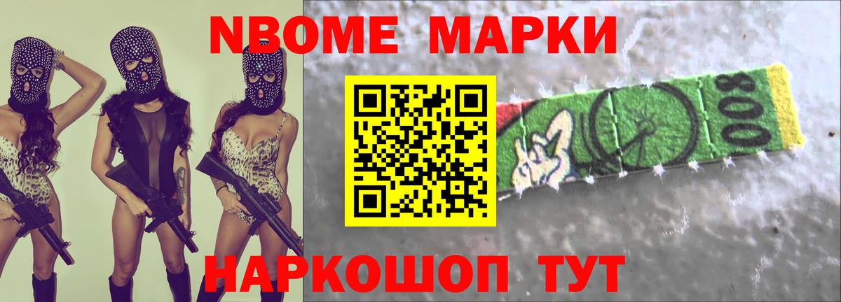 LSD-25 экстази ecstasy  Вход с VPN  LSD-25 экстази  Лсд 25 экстази ecstasy  Кушва 